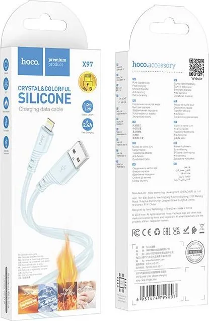 HOCO X97 Crystal Color Silicone Charging καλώδιο φόρτισης, Lightning, μπλε — εικόνα 2