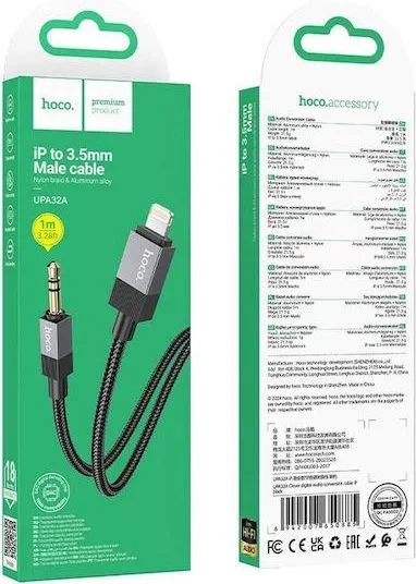 HOCO UPA32A Clever, ΨΗΦΙΑΚΟ καλώδιο ήχου, 3.5mm ΣΕ Lightning, μαύρο — εικόνα 3