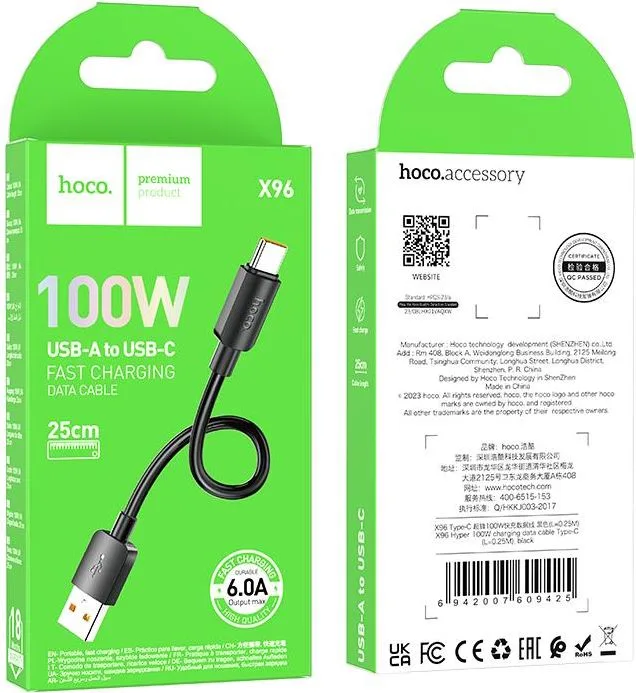 HOCO X96 καλώδιο φόρτισης και δεδομένων Hyper Type-C, 100W, 0.25m, μαύρο — εικόνα 3