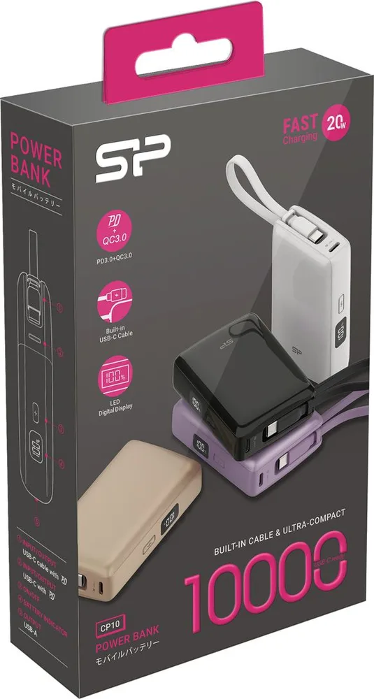 SILICON POWER power bank CP10 με καλώδιο USB-C, 2x θύρες εξόδου, 10000mAh, 20W, μαύρο — εικόνα 8