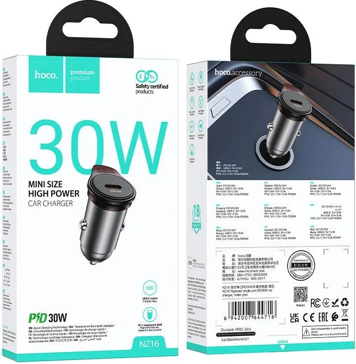 HOCO NZ16 φορτιστής ΑΥΤΟΚΙΝΗΤΟΥ, Rigorous PD30W, 1 θύρα , γκρι — εικόνα 4