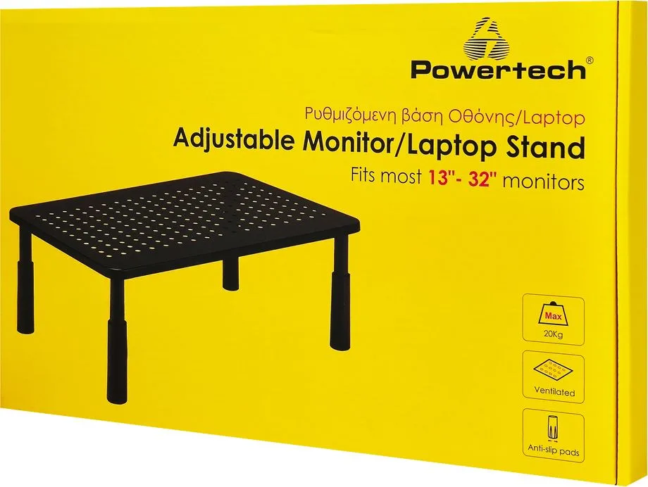 POWERTECH επιτραπέζια βάση οθόνης/laptop PT-1568, 13-32", έως 20kg — εικόνα 7