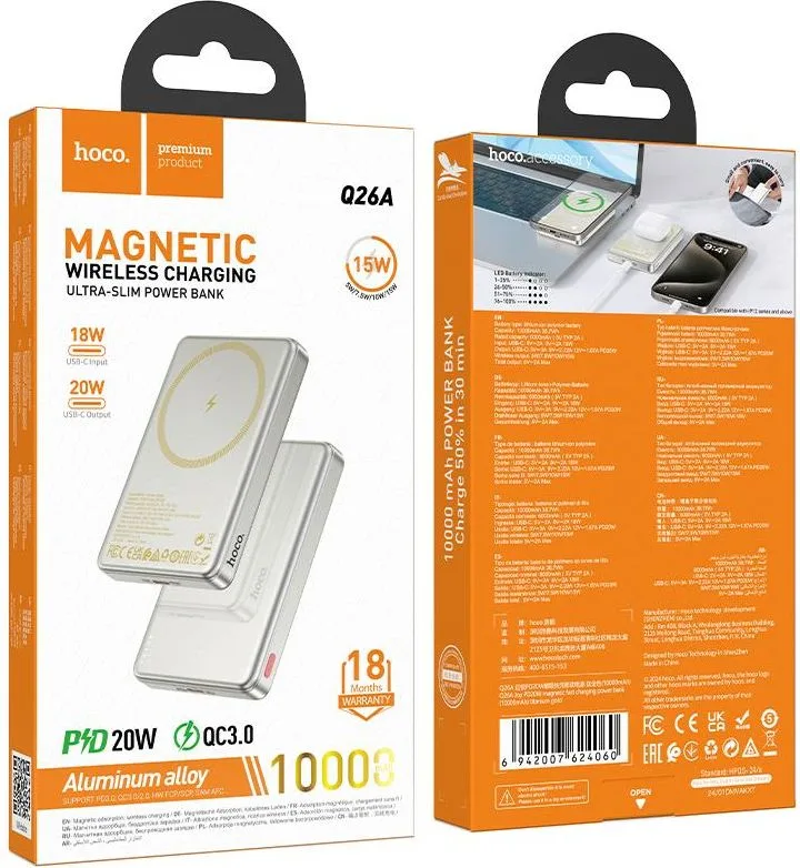 HOCO Q26A JOY Powerbank, μαγνητικό, 10.000MAH, χρυσό — εικόνα 3