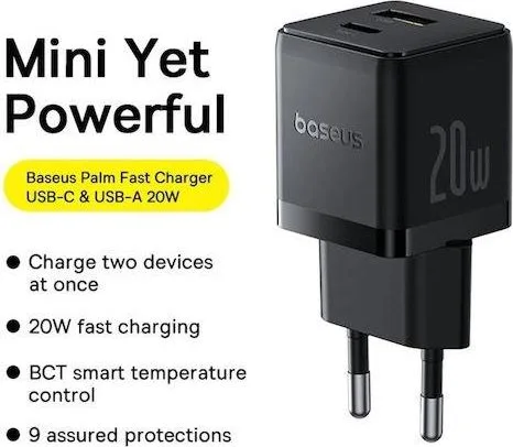 BASEUS Palm φορτιστής ΓΡΗΓΟΡΗΣ φόρτισης, 2 ΘΥΡΕΣ, 20W, ΜΑΥΡΟΣ — εικόνα 2
