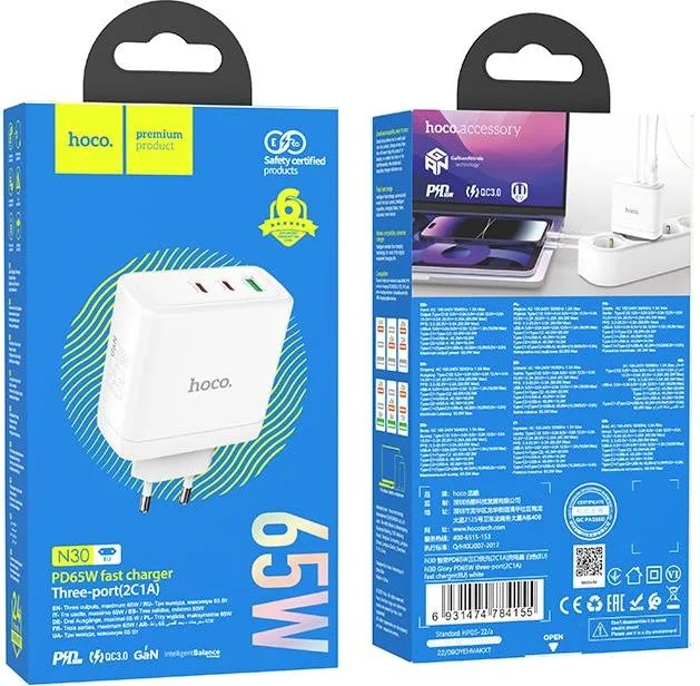 HOCO N30 Glory PD45W φορτιστής, 3 ΘΥΡΕΣ, λευκό — εικόνα 4