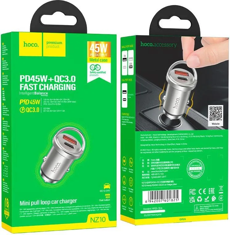 HOCO NZ10 φορτιστής ΑΥΤΟΚΙΝΗΤΟΥ Handy PD45W, 2 ΘΥΡΕΣ , ΜΑΥΡΟΣ — εικόνα 3