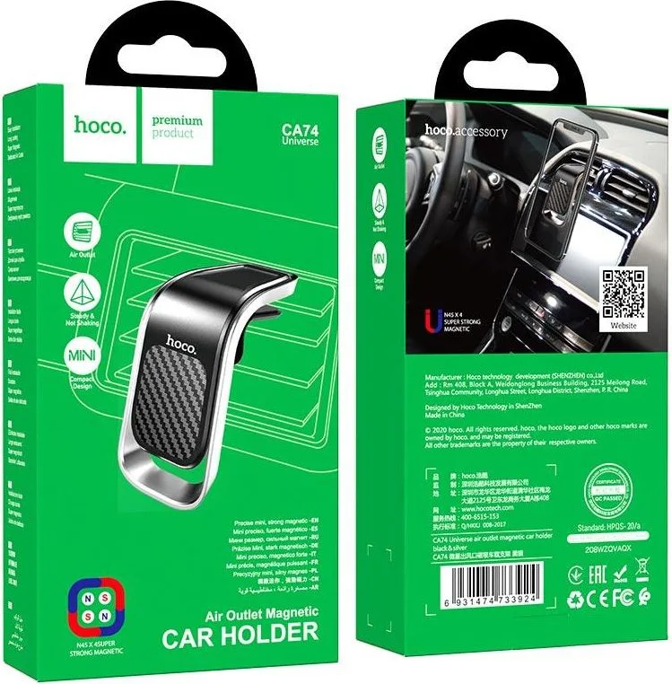 HOCO CA74 Universe ΜΑΓΝΗΤΙΚΗ βάση ΑΕΡΑΓΩΓΟΥ ΑΥΤΟΚΙΝΗΤΟΥ, Μαυρο-Ασημι — εικόνα 2