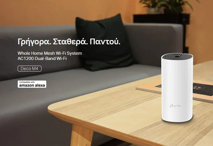 TP-LINK Home Mesh Wi-Fi System Deco M4, AC1200, Ver. 2.0, 2τμχ — εικόνα 2