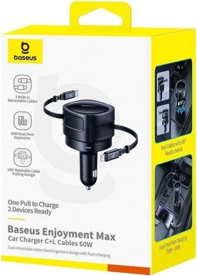 BASEUS Enjoyment MAX, φορτιστής ΑΥΤΟΚΙΝΗΤΟΥ, καλώδια Lightning και Type-C, 60W, μαύρο — εικόνα 3