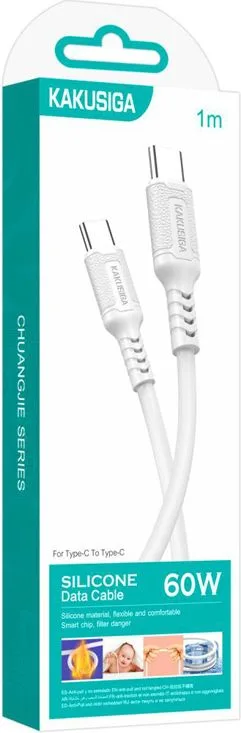 KAKUSIGA καλώδιο USB-C σε USB-C KSC-984, σιλικόνης, 60W, 480Mbps, 1m, λευκό — εικόνα 4