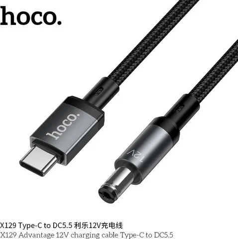 HOCO X129 Advantage, καλώδιο φόρτισης Type-C, 12V,μαύρο