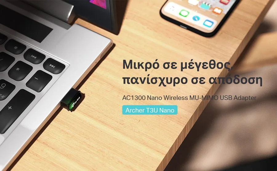 TP-LINK ασύρματος USB αντάπτορας δικτύου Archer T3U Nano, 1300Mbps, V.1 — εικόνα 4