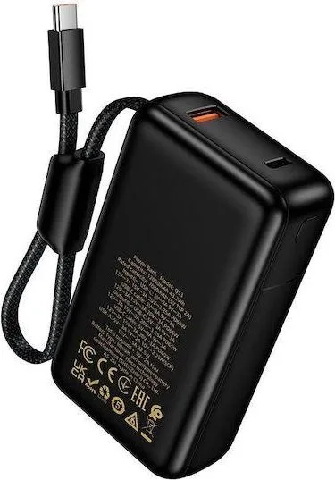 HOCO Q53 Skillful Powerbank, 12000MAH, PD65W, μαύρο — εικόνα 3