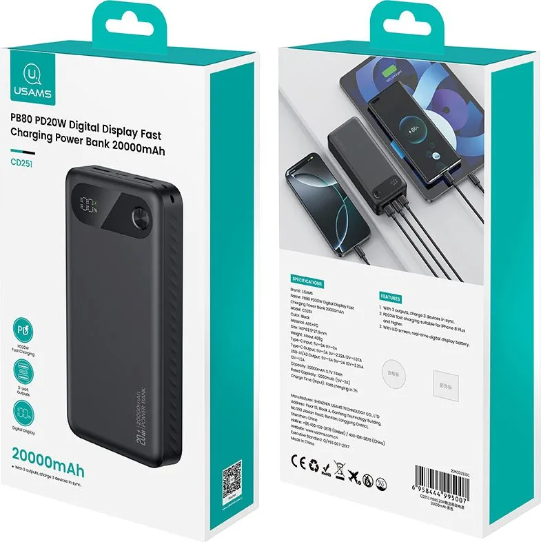 USAMS power bank CD251 με οθόνη, 3x θύρες εξόδου, 20000mAh, PD20W, μαύρο — εικόνα 8