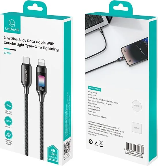 USAMS καλώδιο Lightning σε USB-C SJ749, 30W, 480Mbps, 1.2m, μαύρο — εικόνα 4