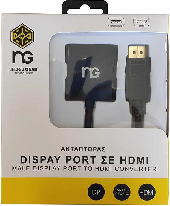 NG ΜΕΤΑΤΡΟΠΕΑΣ DisplayPort Male ΣΕ HDMI Female, σε κουτί — εικόνα 2