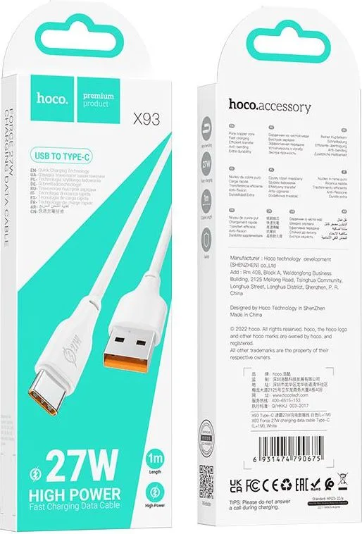 HOCO X93 καλώδιο φόρτισης και δεδομένων Hyper, Type-C, 27W, 1m, λευκό — εικόνα 3