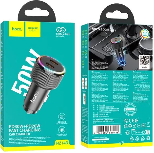 HOCO NZ14B φορτιστής ΑΥΤΟΚΙΝΗΤΟΥ, Guerrero PD50W , 2 ΘΥΡΕΣ , ΜΑΥΡΟΣ — εικόνα 2