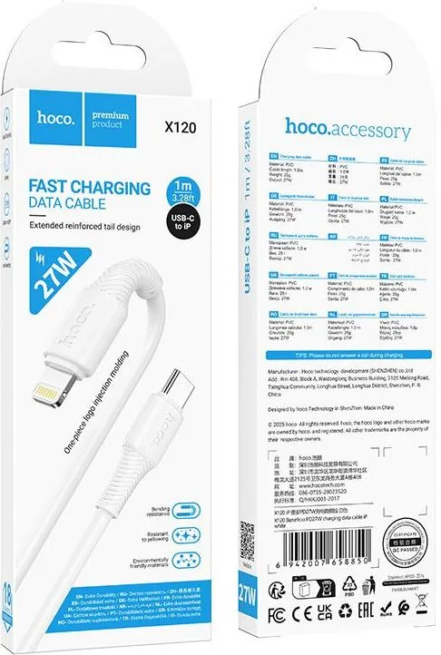 HOCO X120 Beneficio καλώδιο PD TO Lightning, 1m, 27W, λευκό — εικόνα 3