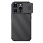 NILLKIN θήκη CamShield Pro Magnetic για iPhone 14 Pro, μαύρη