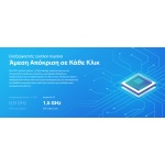 TP-LINK Router Archer AX10, Wi-Fi 6, 1500Mbps AX1500 Dual Band, Ver. 1.0 - Image 5