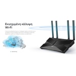 TP-LINK Router Archer AX10, Wi-Fi 6, 1500Mbps AX1500 Dual Band, Ver. 1.0 - Image 8
