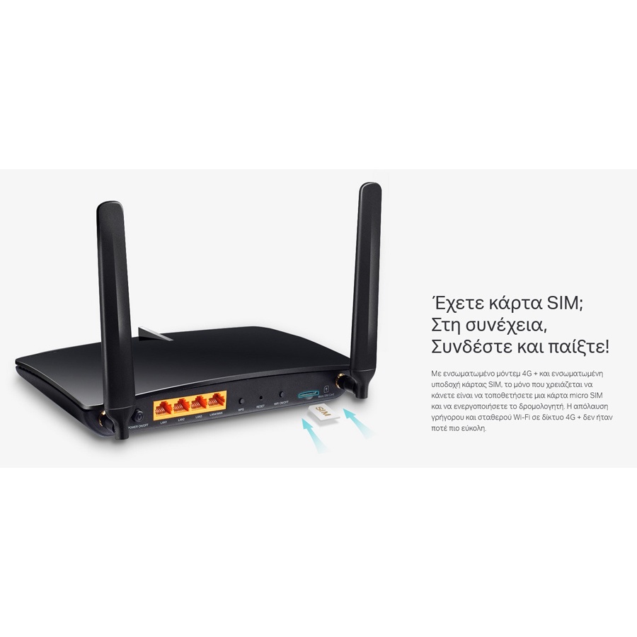 TP-LINK Wireless Dual Band Router Archer MR600, 4G+ Cat6 AC1200, Ver.3.0 - Image 5