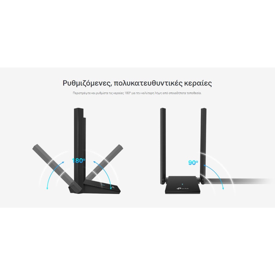 TP-LINK ασύρματος USB αντάπτορας δικτύου Archer TX20U Plus, 1800Mbps V.1 - Image 4