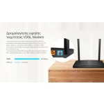 TP-LINK Modem/Router Archer VR400, VDSL/ADSL, 1200Mbps AC1200, Ver. 3.0 - Image 6