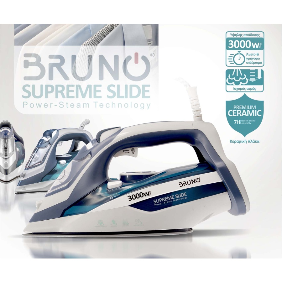 BRUNO σίδερο ατμού Supreme Slide BRN-0146 με κεραμική πλάκα, 3000W - Image 5