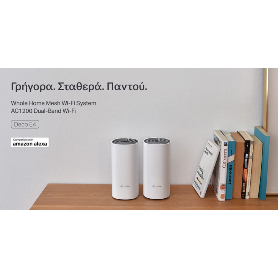 TP-LINK Home Mesh Wi-Fi System DECO E4, AC1200, 2τμχ, Ver. 2.0 - Image 2