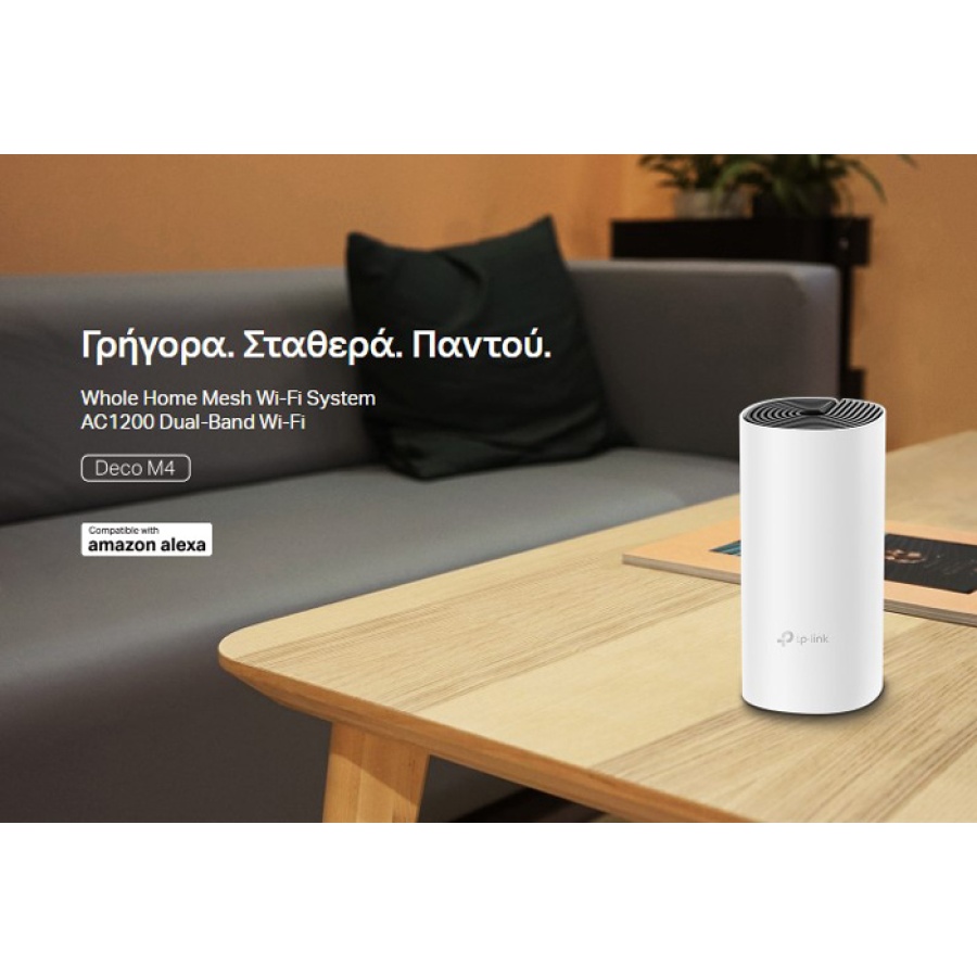 TP-LINK Home Mesh Wi-Fi System Deco M4, AC1200, Ver. 2.0 - Image 2