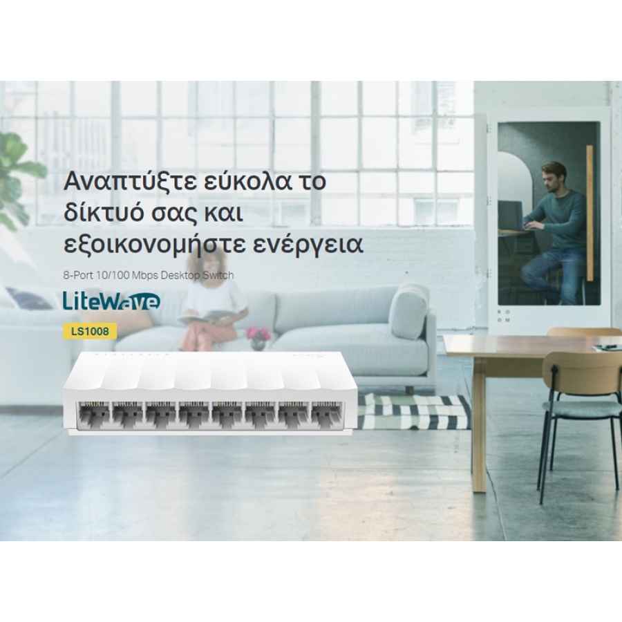 TP-LINK desktop switch LiteWave LS1008, 8-port 10/100Mbps, Ver 1.0 - Image 2