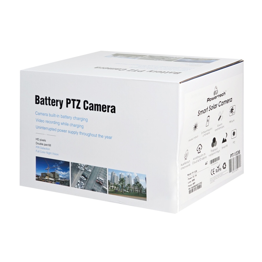 POWERTECH smart ηλιακή κάμερα PT-1336, 4MP, 4G, PTZ, SD, IP66 - Image 5