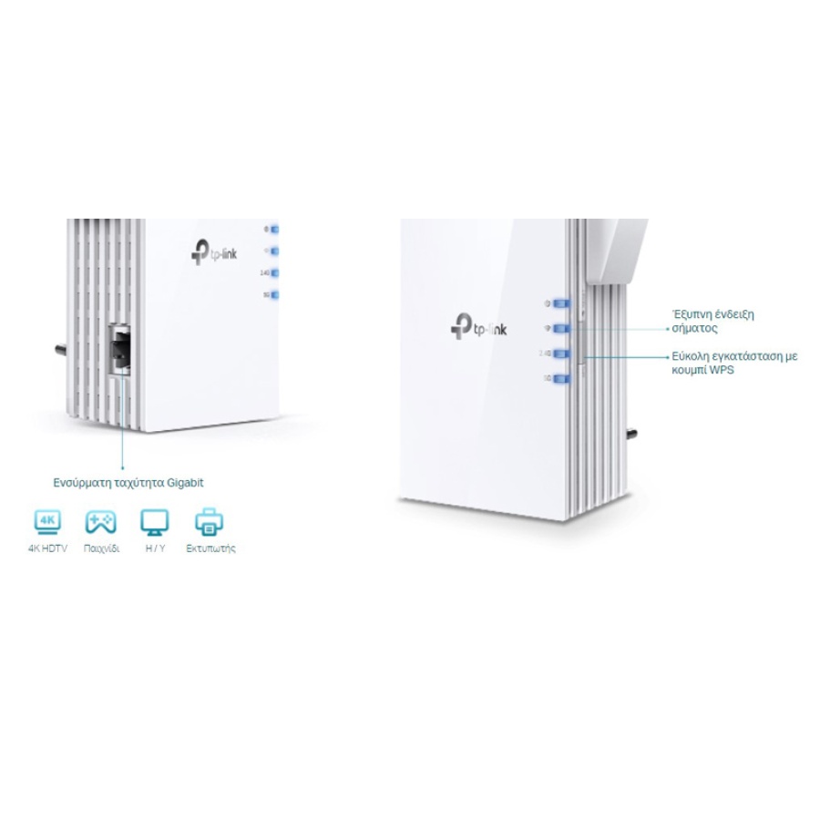 TP-LINK range extender RE605X, AX1800 dual band, WiFi 6, mesh, Ver 2.0 - Image 3