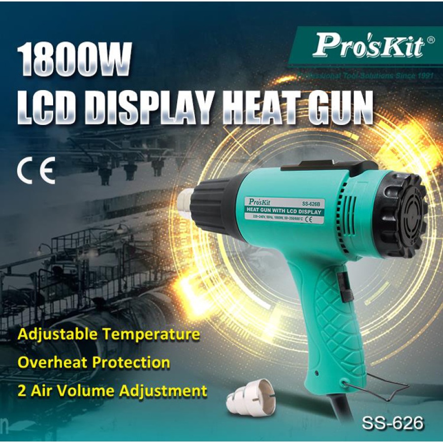 PROSKIT πιστόλι θερμού αέρα SS-626B με οθόνη, 1800W, 50~600 °C - Image 2