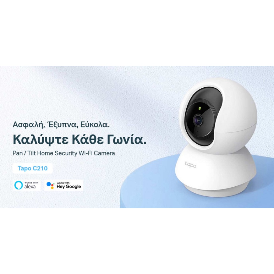 TP-LINK smart camera Tapo-C210, Full HD, Pan/Tilt, two-way audio, V. 1.0 - Image 2