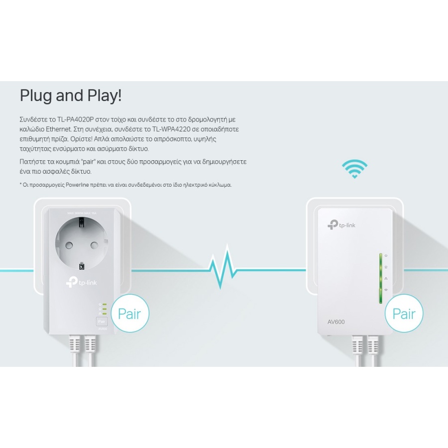 TP-LINK Powerline Wi-Fi Kit TL-WPA4226-KIT, AV600 600Mbps, Ver: 4.0 - Image 2