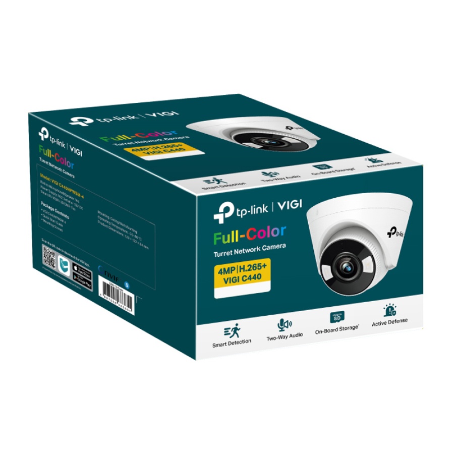 TP-LINK IP κάμερα VIGI C440, 4mm, 4MP, PoE, SD, Ver. 1.0 - Image 5