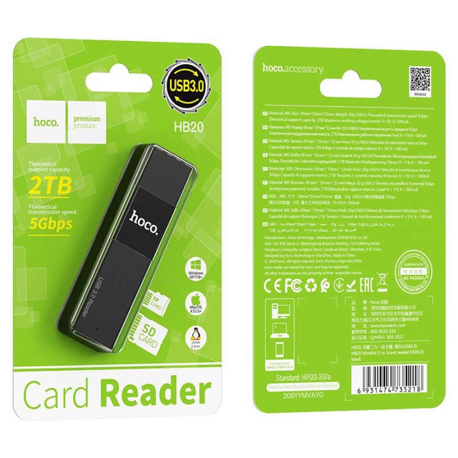 HOCO HB20 MINDFUL 2-IN-1CARD READER(USB3.0) - Image 3