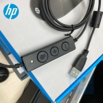 HP DHE-8000 USB ΑΚΟΥΣΤΙΚΑ ΓΡΑΜΜΑΤΕΙΑΣ. - Image 3