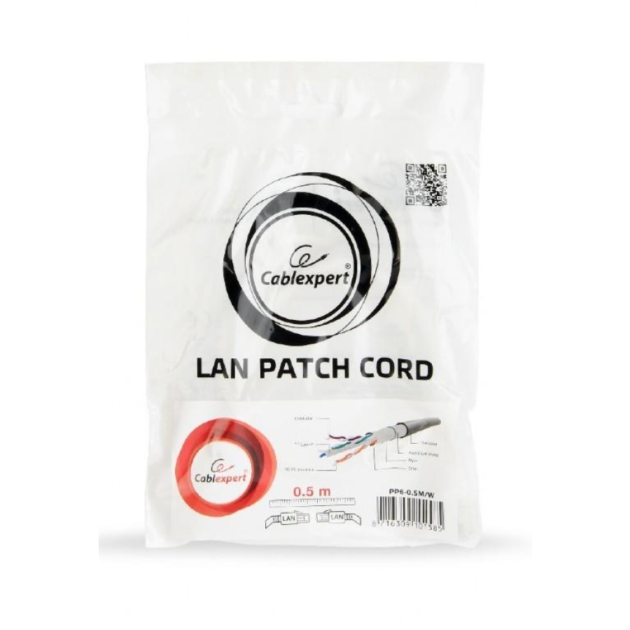 CABLEXPERT ΚΑΛΩΔΙΟ FTP CAT6 0.25m, , ΛΕΥΚΟ - Image 4