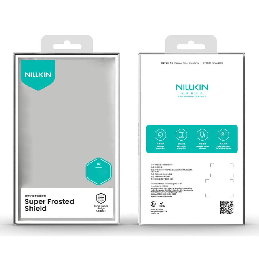 NILLKIN θήκη Super Frosted Shield για Xiaomi Redmi Note 14, μπλε - Image 4