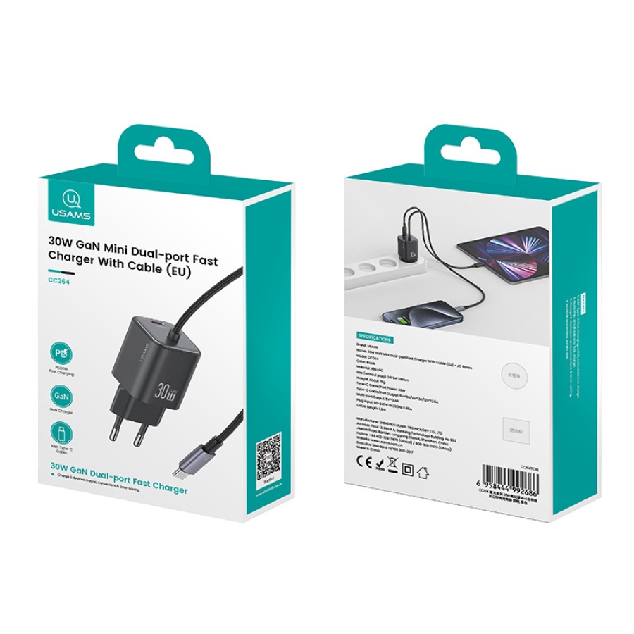 USAMS φορτιστής τοίχου CC264 με καλώδιο, USB-C, 30W, GaN, μαύρος - Image 5