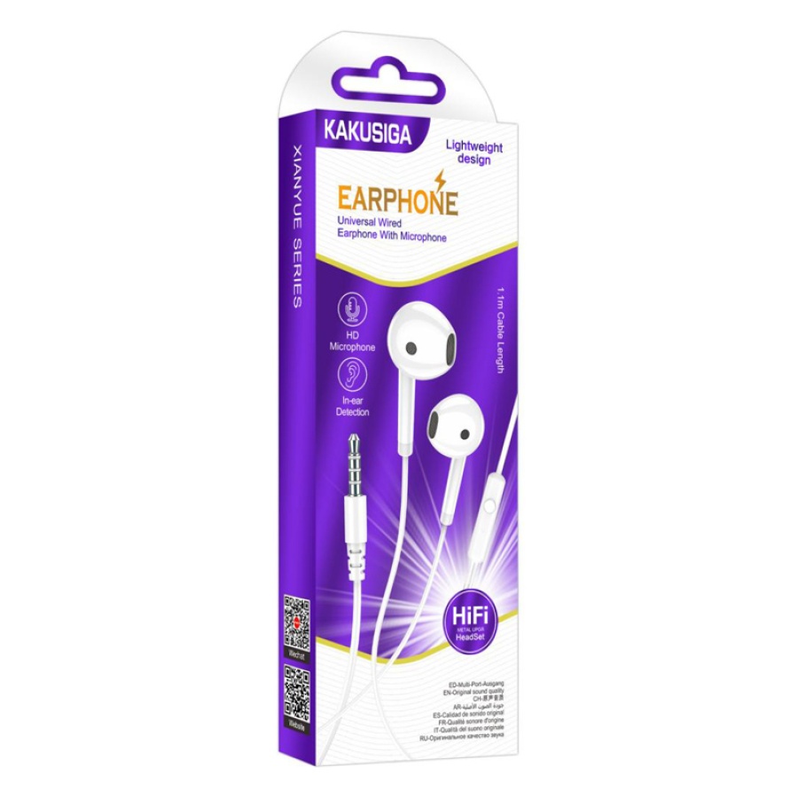 KAKUSIGA earphones με μικρόφωνο KSC-1301, 3.5mm σύνδεση, 14mm, 1.1m, λευκά - Image 4
