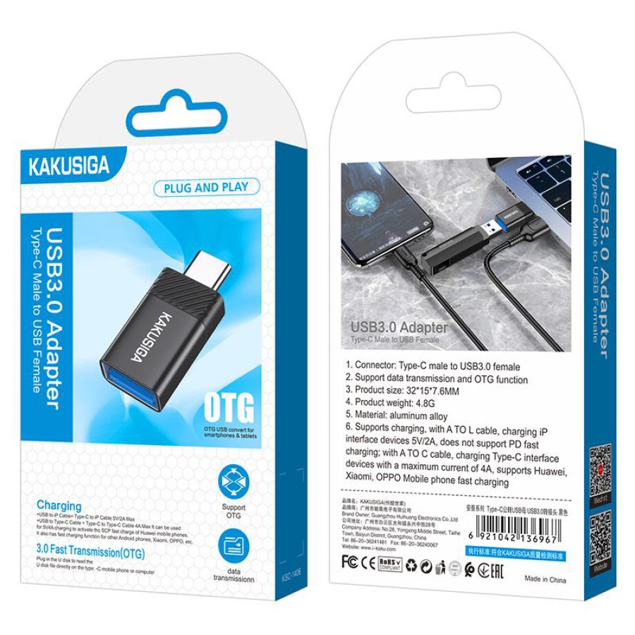 KAKUSIGA αντάπτορας USB-C σε USB KSC-1406, 5Gbps, 4A, μαύρος - Image 4