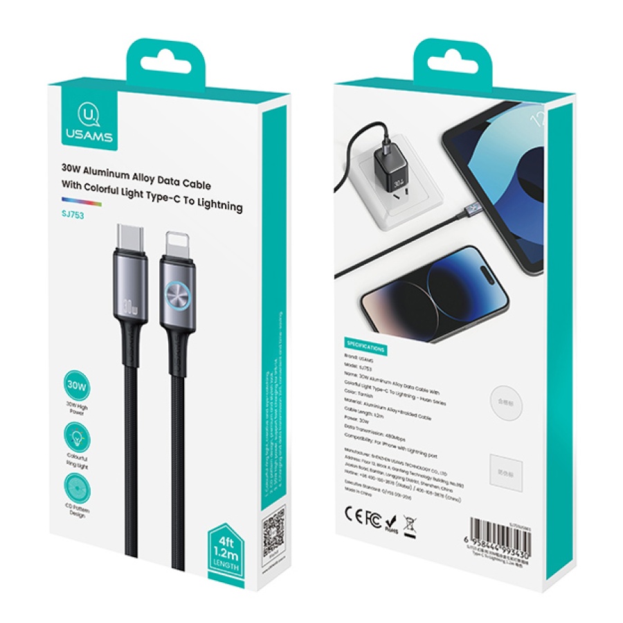 USAMS καλώδιο Lightning σε USB-C SJ753, 30W, 480Mbps, 1.2m, μαύρο - Image 3