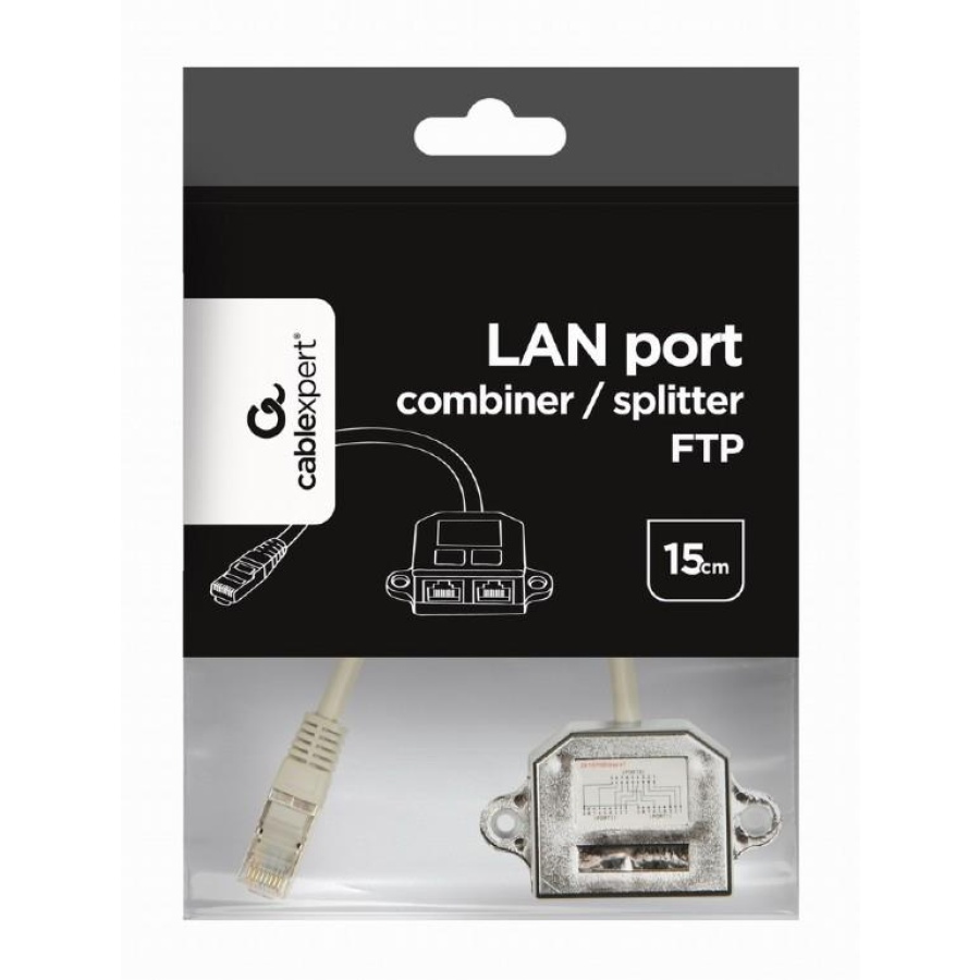 GEMBIRD NCA-SP02 LAN port combiner/splitter, FTP - Image 4