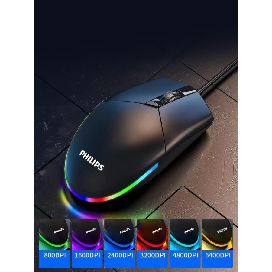 PHILIPS SPK9304 ΕΝΣΥΡΜΑΤΟ ΠΟΝΤΙΚΙ, 6400dpi, ΜΑΥΡΟ - Image 5