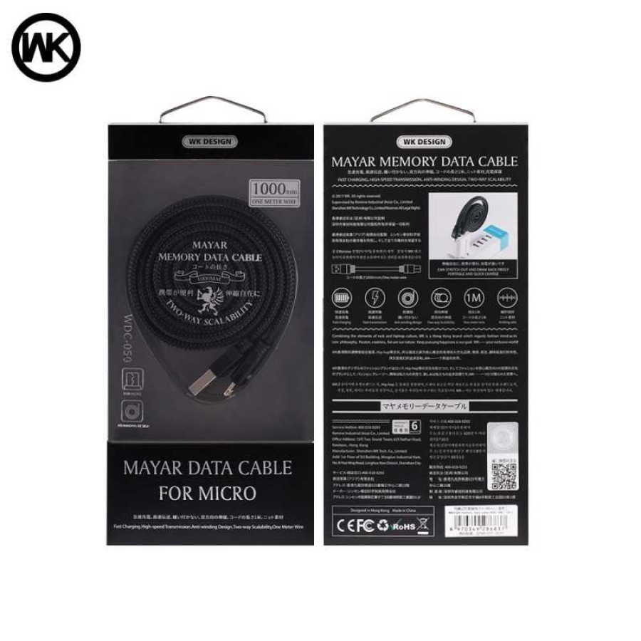 WK MAYAR MICRO USB ΚΑΛΩΔΙΟ ΦΟΡΤΙΣΗΣ & DATA 1m, GOLD - Image 3